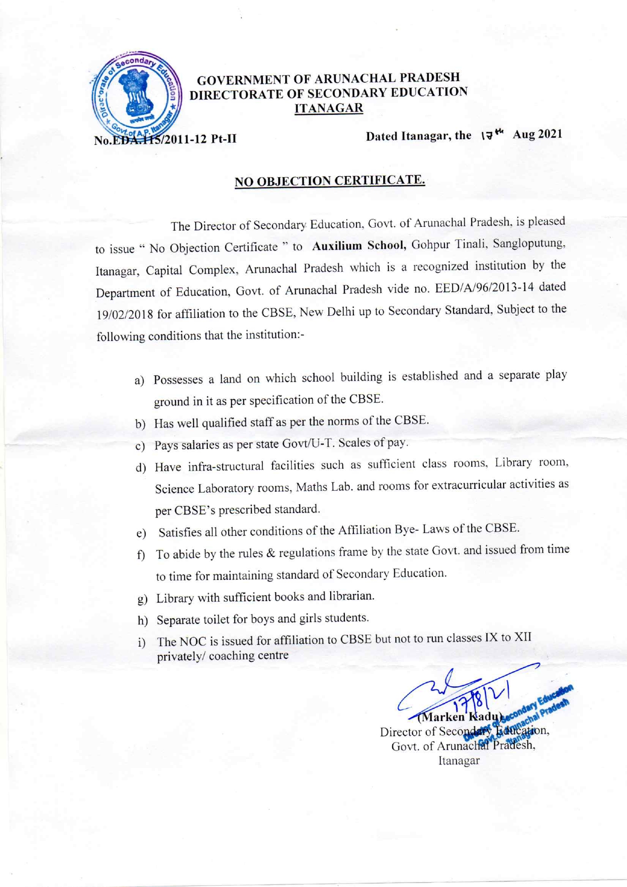 NOC No Objection Certificate Auxilum School